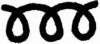 HAKO 19250279 Label
